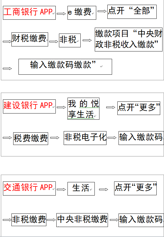C:\Users\PC\Desktop\1.png C:\Users\PC\Desktop\1.png