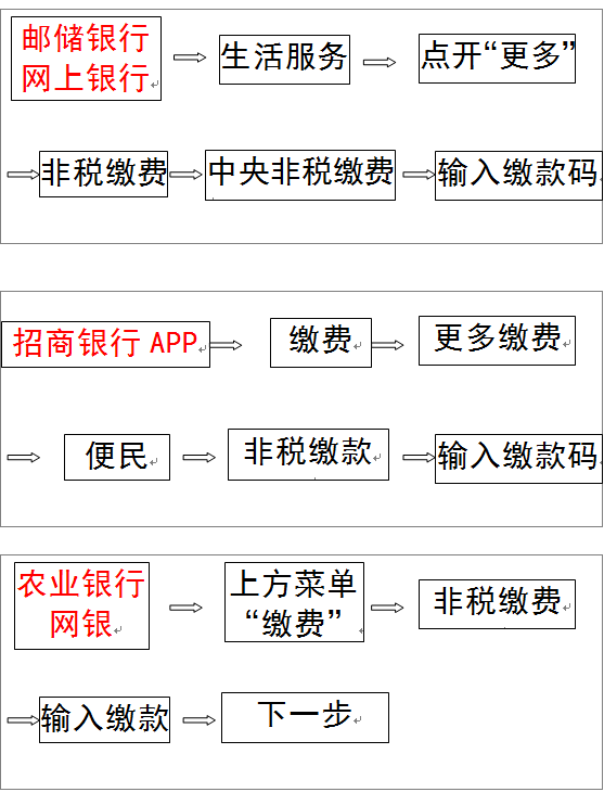 C:\Users\PC\Desktop\2.png C:\Users\PC\Desktop\2.png