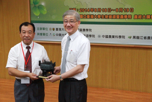 赠送礼品_副本.jpg