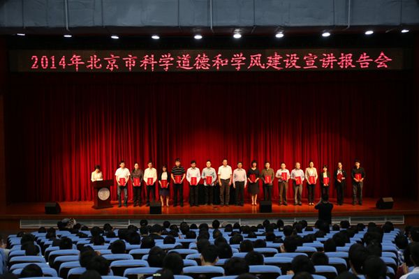 表彰_副本.jpg