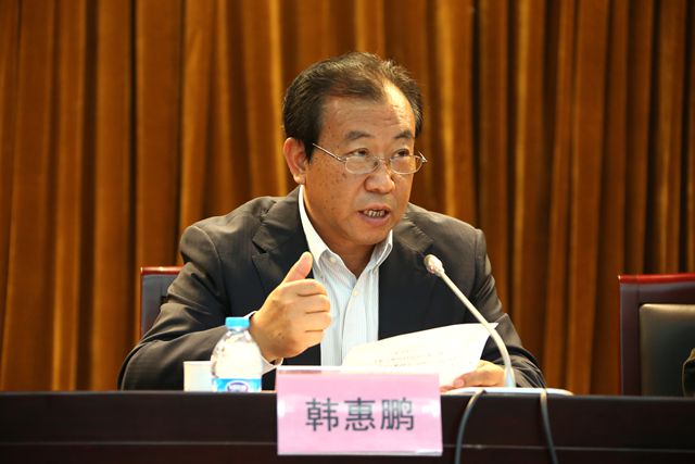 韩惠鹏.jpg