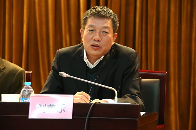 刘荣乐.jpg