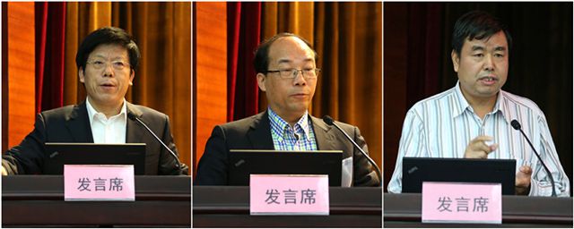 发言席.jpg