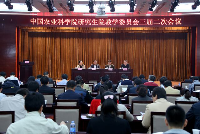 会场.jpg
