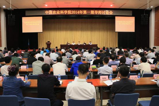 培训会现场.jpg