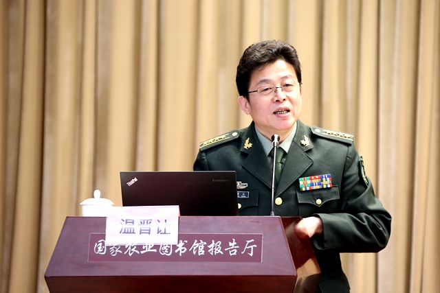 温晋让.jpg