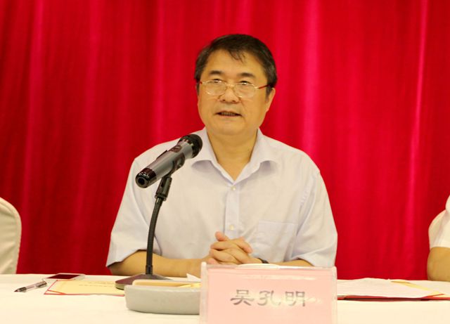 C:\Users\Administrator\Desktop\中国农科院副院长吴孔明出席会议并讲话_副本.jpg