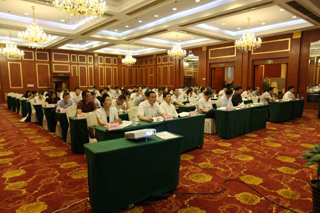 C:\Users\Administrator\Desktop\大会现场2_副本.jpg