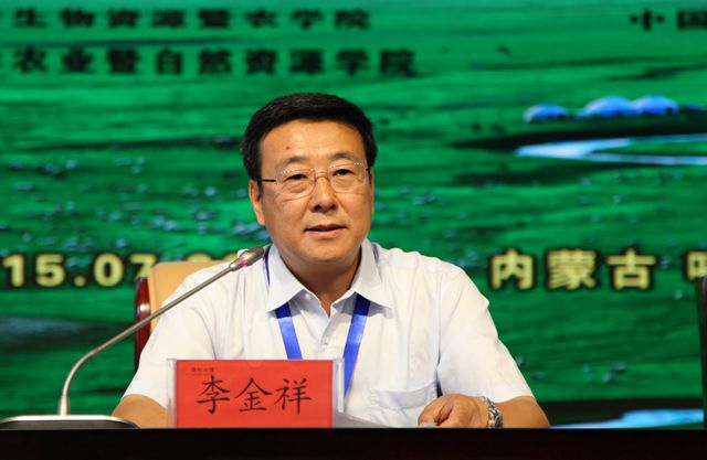 C:\Users\Administrator\Desktop\处理过\李金祥.jpg