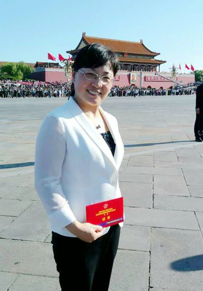 主任.jpg