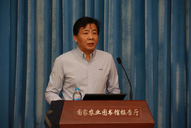 罗长富副院长.jpg