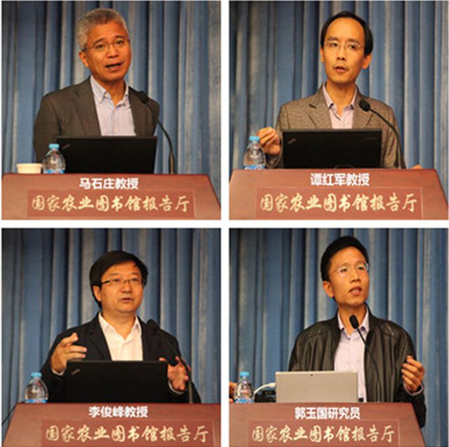 专题报告_副本.jpg