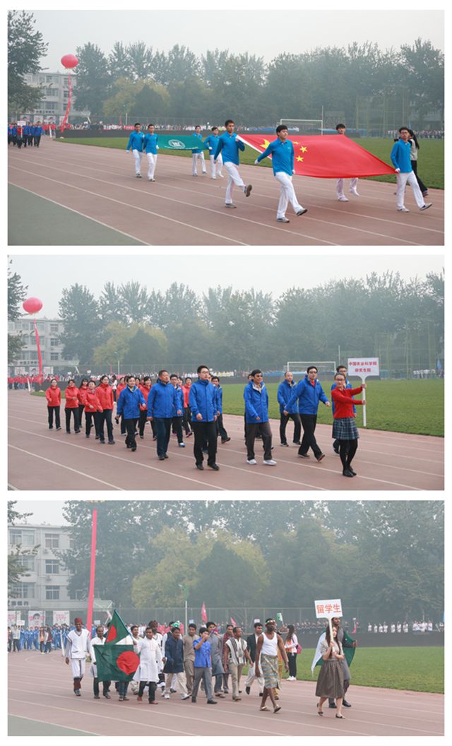 入场.jpg
