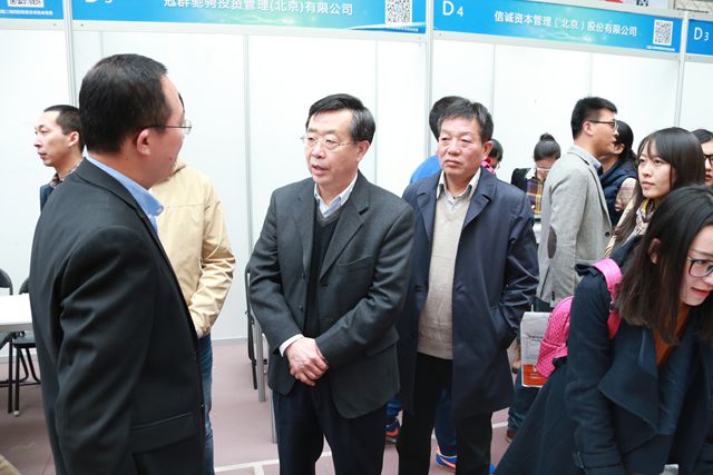 交谈.jpg