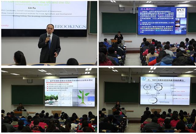 学术名家_副本.jpg