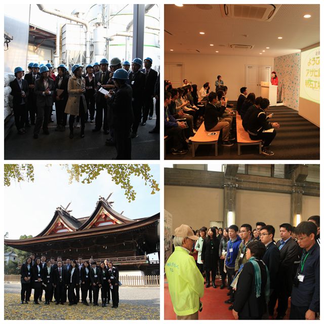 参观.jpg