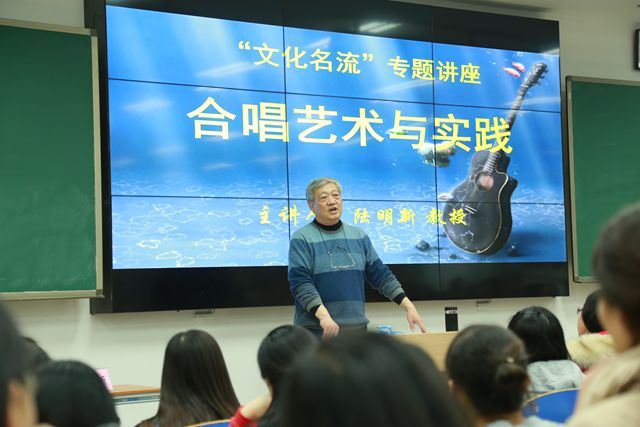 教授.jpg