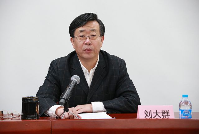 刘院长.jpg