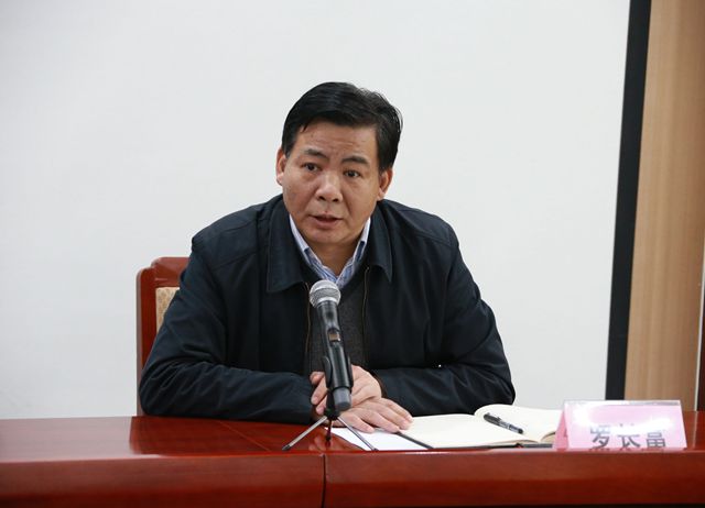 罗院长.jpg