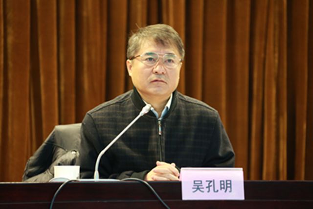 吴院长.jpg