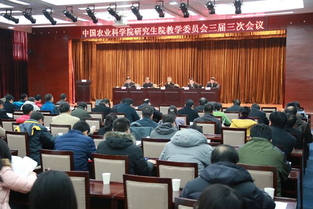 会场.jpg