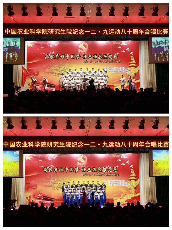 演唱现场.jpg