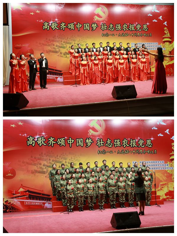 演唱.jpg