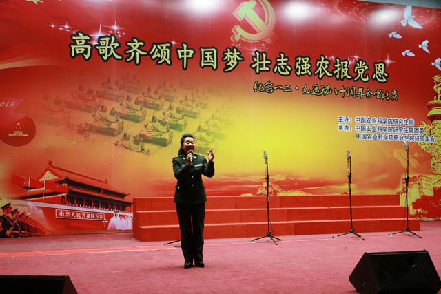 南欣老师.jpg
