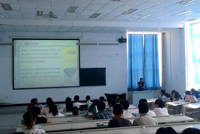 C:\Users\Administrator\Desktop\宣讲会_副本.jpg