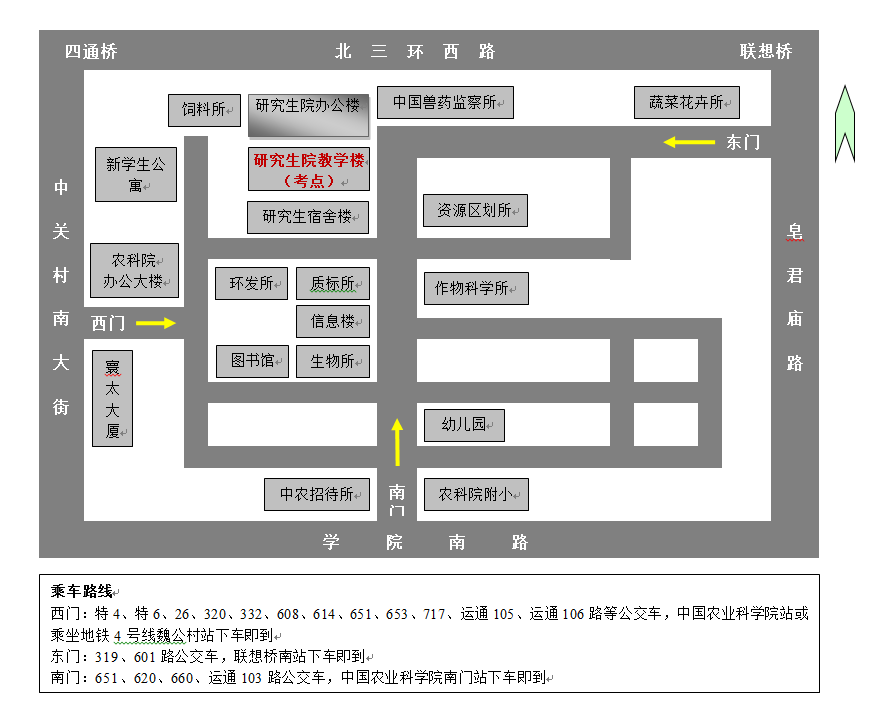 QQ截图20160901110804.png