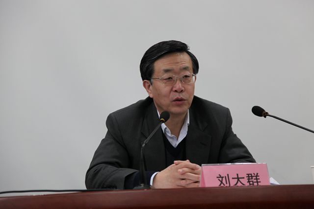 2 中国农业科学院党组成员、研究生院院长、教学委员会副主任委员刘大群作大会总结_副本.jpg