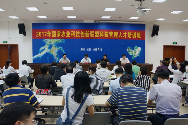 开班仪式 1副本.jpg