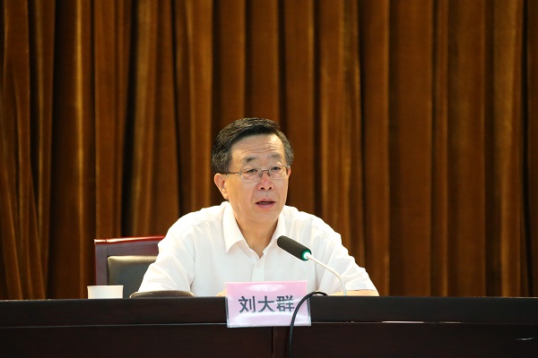刘大群出席开营仪式并做研究生教育发展报告.jpg