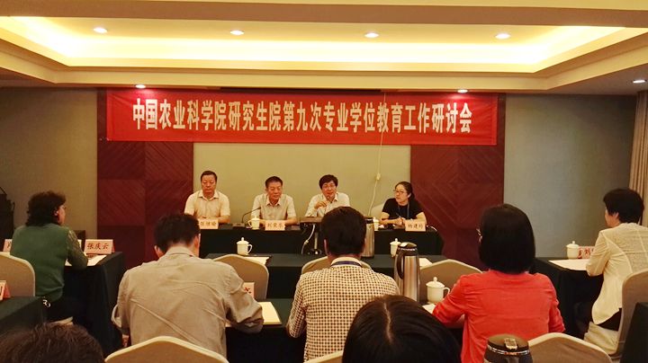 微信图片_20170929102538_副本.jpg
