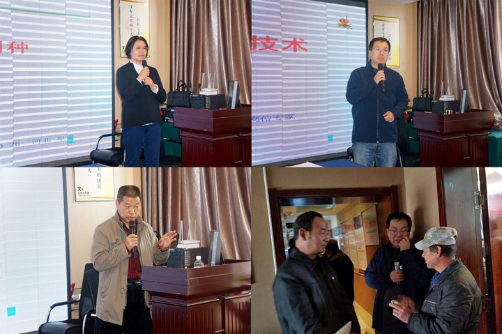 2.授课教师+会场外专家答疑交流_副本.jpg