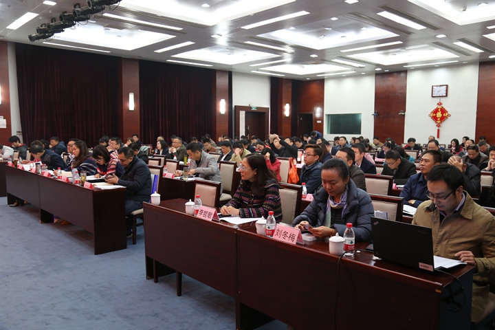 培训班会场_副本.jpg