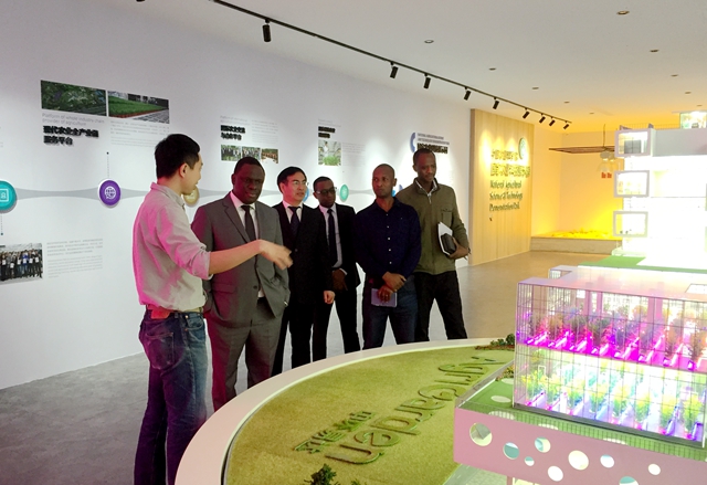 参观国家农业生态展示园.jpg