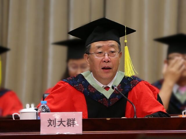 QQ图片20180704103702.jpg