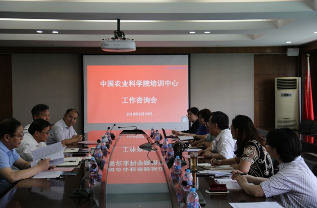 QQ图片20180705151820_副本.jpg