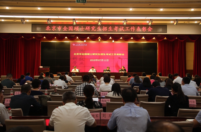 QQ图片20180712195556_副本.jpg