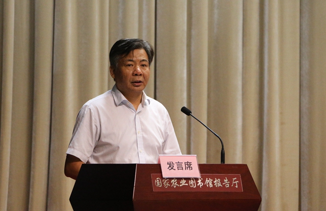 罗长富.jpg