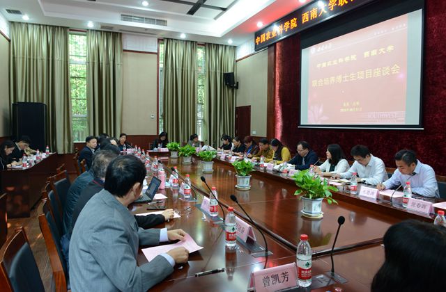 QQ图片20181025165637_副本.jpg