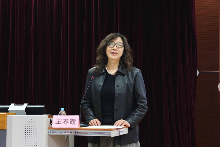 2.研究生院副院长王春霞研究员在结业仪式上讲话2.jpg