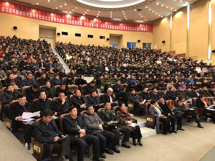 中国农科院科右前旗大兴安岭南麓集中连片特困地区科技扶贫培训班32.jpg