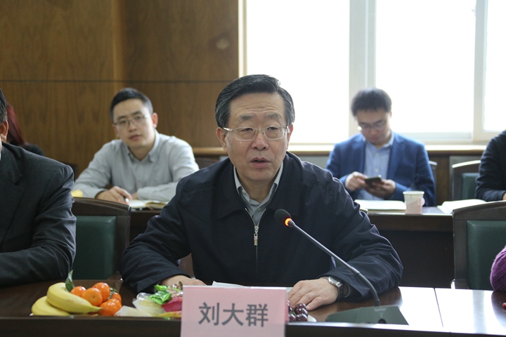 Y:\2019年新闻稿\20190118离退休老师座谈会\中国农业科学院党组成员、研究生院党委书记、院长  刘大群致辞.jpg