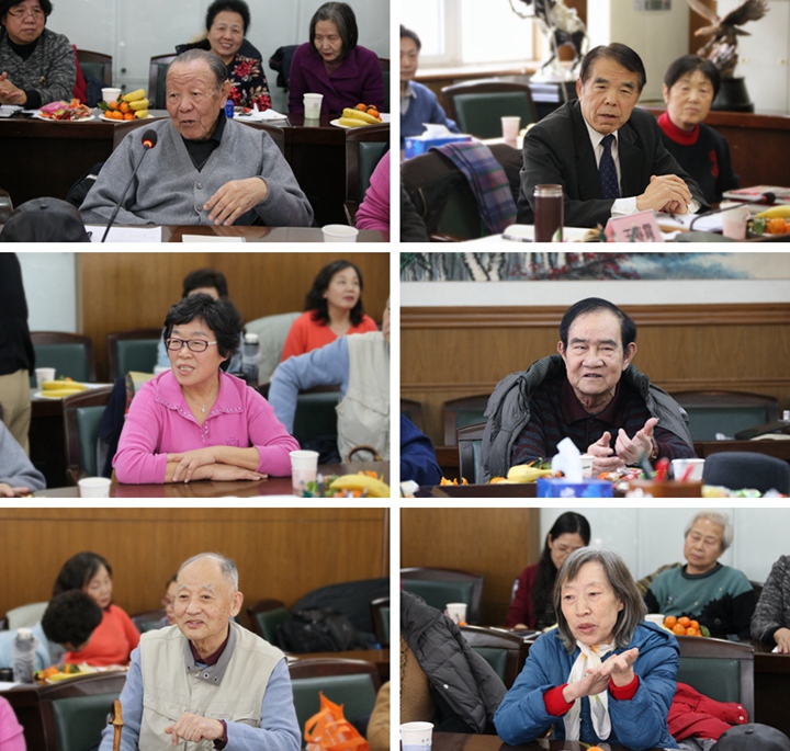 Y:\2019年新闻稿\20190118离退休老师座谈会\离退休老师共忆往事、共话未来.jpg