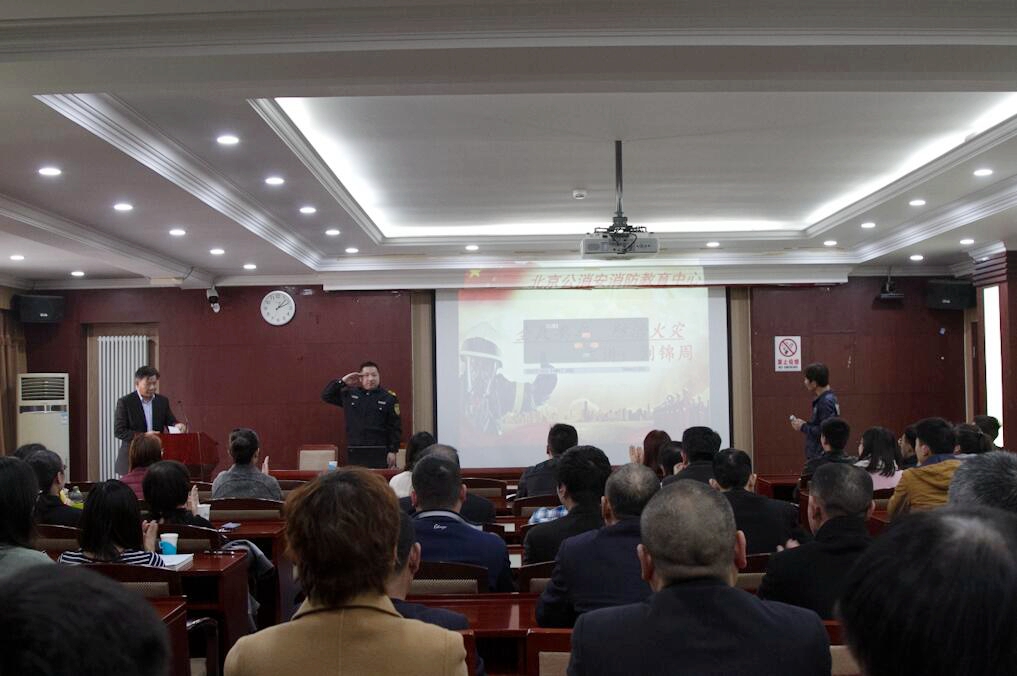 Y:\2019年新闻稿\190325消防培训演练\2019年3月消防培训.jpg