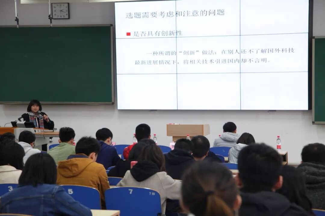 Y:\2019年新闻稿\190402学术界开幕\AE0BBAFB1EC739FFBBE92E08933CEA47.jpg