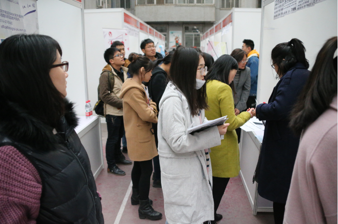 Y:\2019年新闻稿\190402研究生院组织开展2019届毕业生春季双选会\QQ图片.png