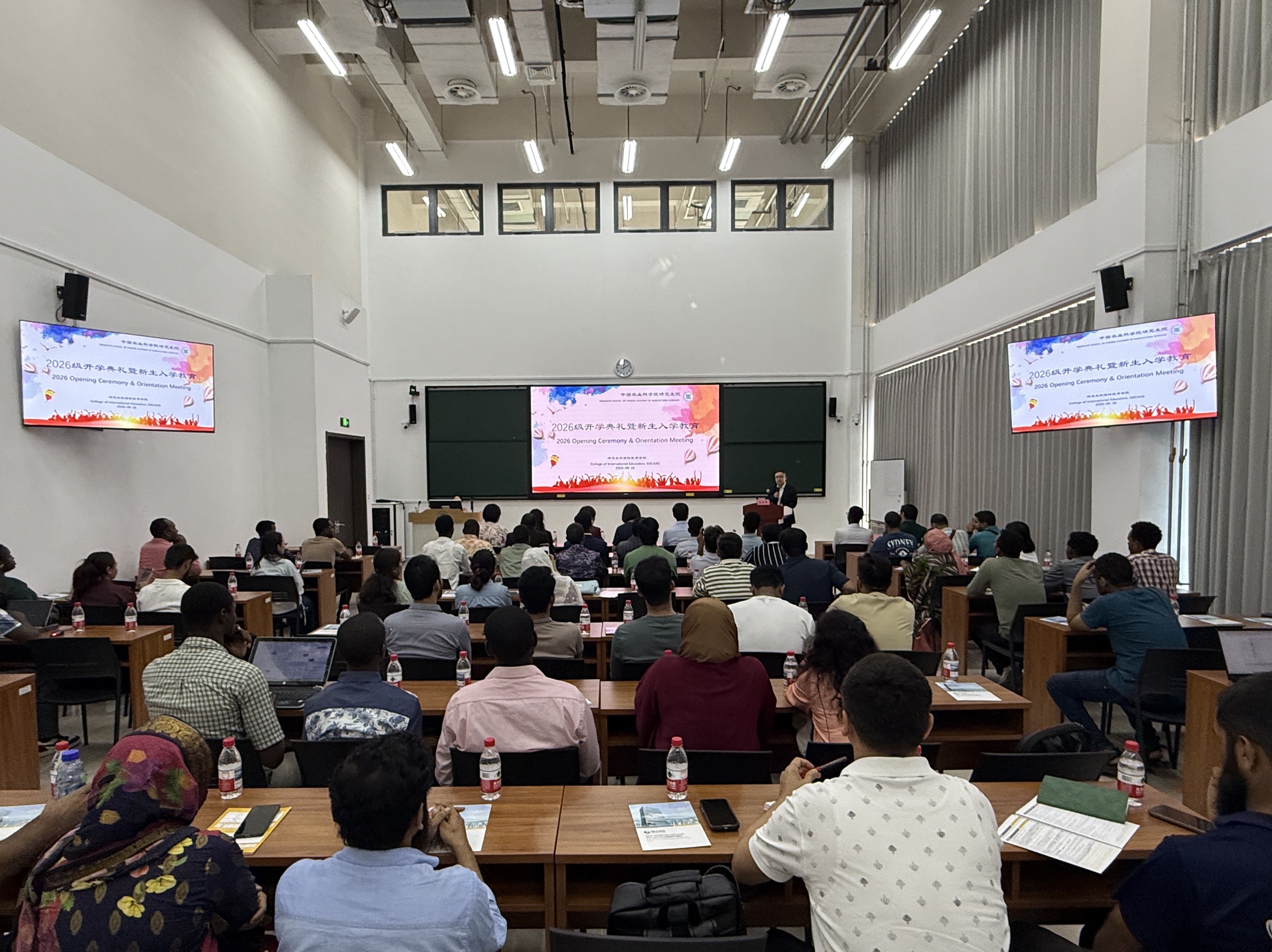 2-1 微信图片_20260920194639_12_12.jpg
